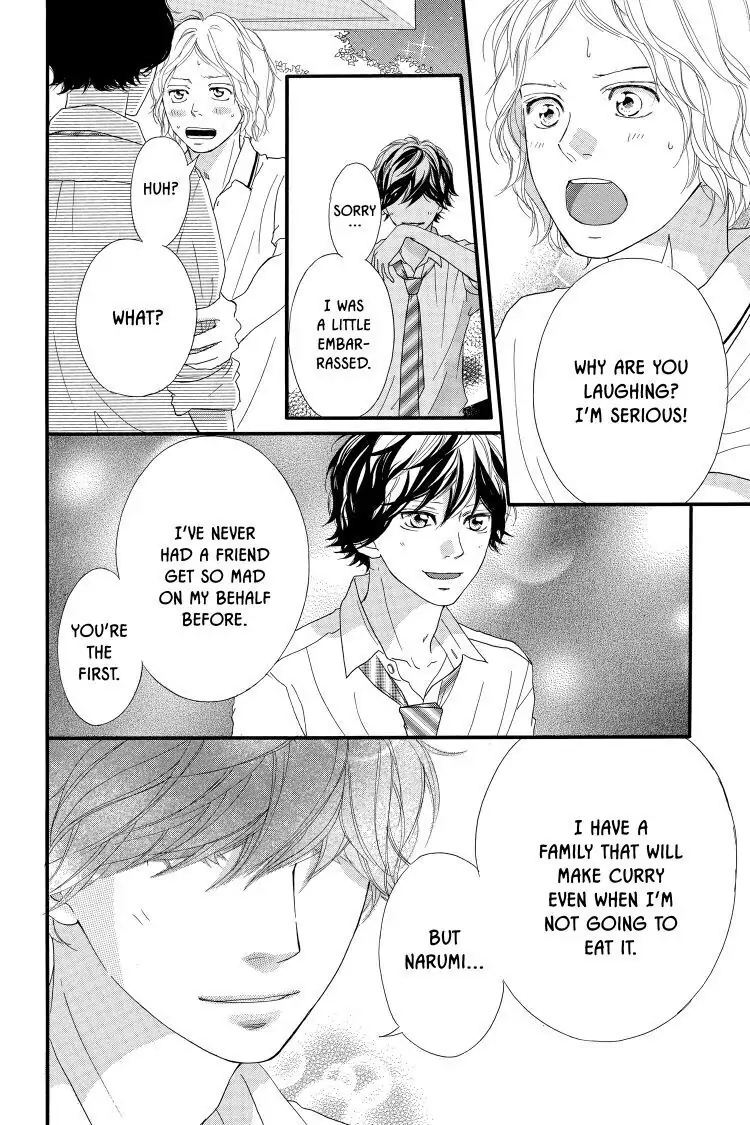 Ao Haru Ride Chapter 22 image 30